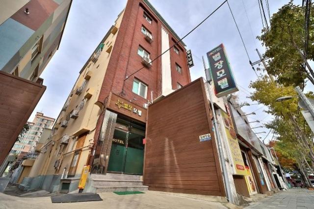 Daegu Bisan-Dong Villa Motel المظهر الخارجي الصورة