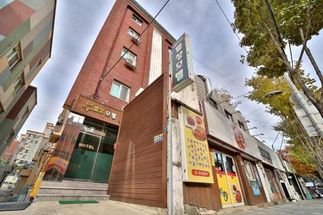 Daegu Bisan-Dong Villa Motel المظهر الخارجي الصورة